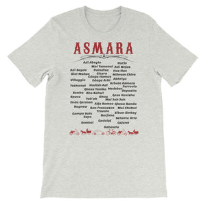 Neighborhood T-Shirt (Gezawtna) - Light