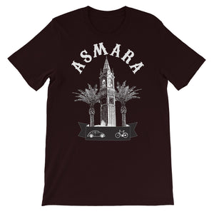 Cathedral and Palm Trees T-Shirt