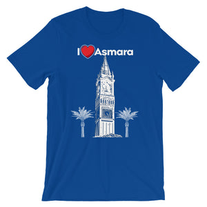 I Love Asmara - Cathedrale
