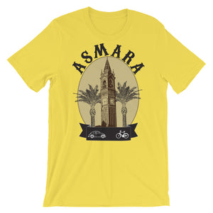 Cathedral and Palm Trees T-Shirt (Light)