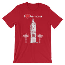 Load image into Gallery viewer, I Love Asmara - Cathedrale