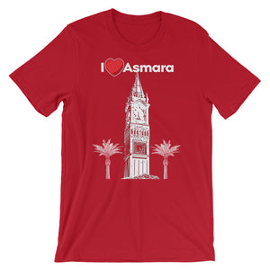 I Love Asmara - Cathedrale