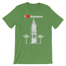 Load image into Gallery viewer, I Love Asmara - Cathedrale