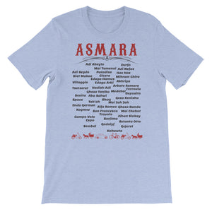 Neighborhood T-Shirt (Gezawtna) - Light