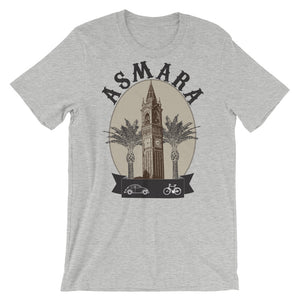 Cathedral and Palm Trees T-Shirt (Light)