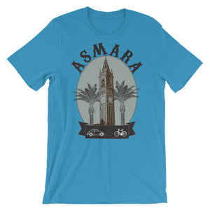 Cathedral and Palm Trees T-Shirt (Light)