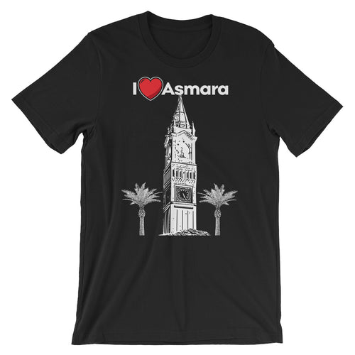 I Love Asmara - Cathedrale
