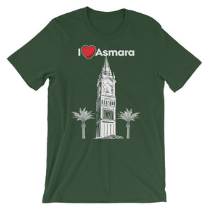 I Love Asmara - Cathedrale