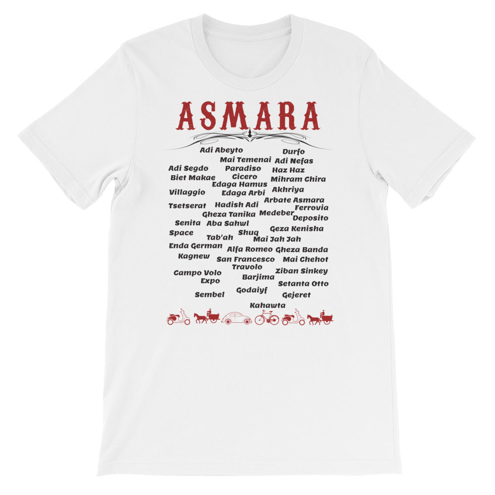 Neighborhood T-Shirt (Gezawtna) - Light