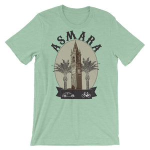 Cathedral and Palm Trees T-Shirt (Light)