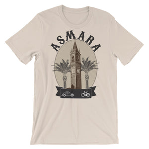 Cathedral and Palm Trees T-Shirt (Light)