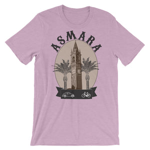 Cathedral and Palm Trees T-Shirt (Light)