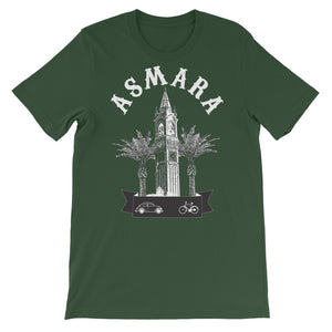Cathedral and Palm Trees T-Shirt