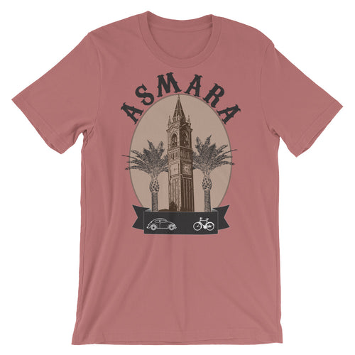 Cathedral and Palm Trees T-Shirt (Light)