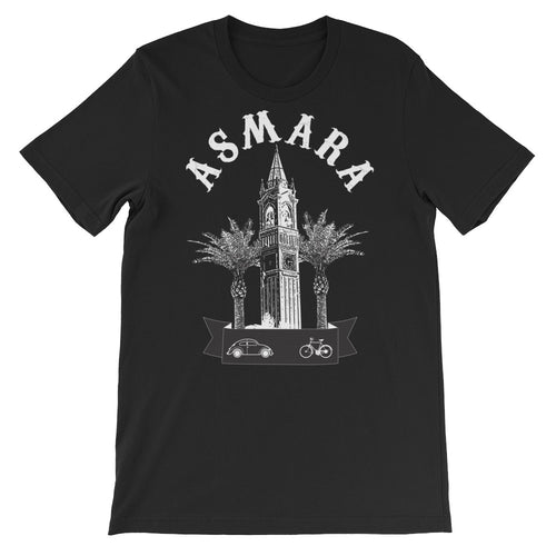 Cathedral and Palm Trees T-Shirt