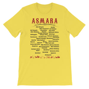 Neighborhood T-Shirt (Gezawtna) - Light